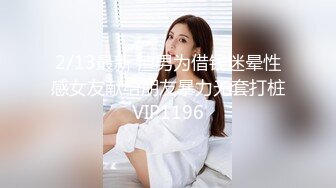 0359人妻打屁股