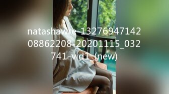 2/8最新 美女喜欢吃大鸡吧用她的大胸摩擦几把就是爽VIP1196