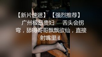 刺激的呻吟猫眼偷拍客人啪啪纹身胖哥床上干到地上