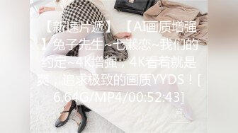 精东影业最新出品JD068赤裸特工美女特工最后的考验居然是群P