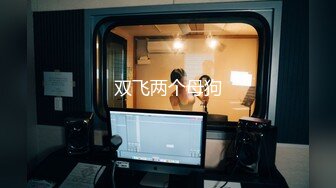 【精品CD合集】某房原版【YZWCD】12月份合集72V分2期之第1期[超清原画质] (7)