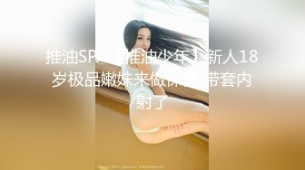 -小伙带女友和她闺蜜一起开房,让闺蜜勾引送外卖小哥啪啪