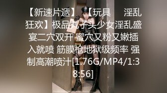 詹妮弗·康纳利《梦之安魂曲》露电片段clip_by_海盗路飞