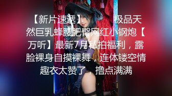 【顶级重磅内部私拍】火爆人气女神『暖暖』最新超大尺度定制 特写掰穴 待『茎』夹『阴』 超级淫荡