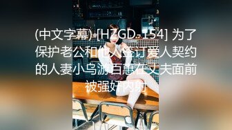 抖音43万粉丝网红‘B2B 双胞胎’极品DJ，高颜值好身材，榜一大哥才能看的内容