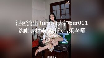 【超顶❤️推特大神】黑椒盖饭✨ 极品身材楠楠女神3P体验 开档黑丝衬衫骚气外露 两根肉棒上下攻陷