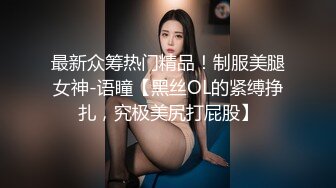 STP30891 稀有露脸 高端ACG业界女神爆机少女▌喵小吉▌经典Cos《生化危机》艾达王赤裸诱惑 性感小逼逼待茎插