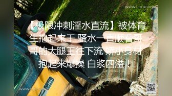 尾随偷拍美女裙底风光JK制服萌妹和闺蜜逛街蓝色小熊内内可爱+穿着制服放学美女P股圆润内内夹进去了