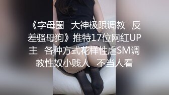 哥哥人家想要20240824_212438