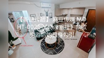 [2DF2] -职业色影师和嫩模潜规则居家啪啪视频流出 美乳嫩模主动骑乘无套抽插内射靓穴 伊娜篇_evMerge[BT种子]