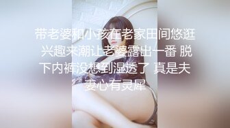 Emma 健身女教练 大尺度无遮挡摄影套图