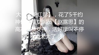 高颜值美少女LittleAngel与男友的性福生活高清资源合集【81V】 (24)