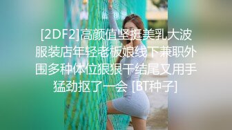 新流劲爆万人求档OnlyFans网红男女通吃SM调教御姐maya女王订阅第二季~绳_缚虐乳拘_束强制高潮鞭 (13)