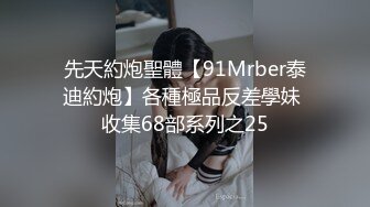 碧しの（篠めぐみ, 篠田すみれ）无码合集【94v】 (37)