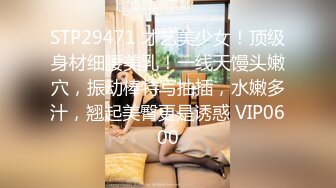 美女果然爱大屌---漂亮妹纸被大屌干得喜笑颜开---AvaDyson（P站）【75V】 (49)