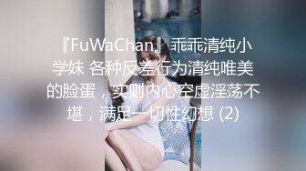 ☀️软糯甜美小淫娃☀️极品反差小母狗『bia叽兔』捆绑裸舞跳蛋自我调教 极度淫骚，又可爱又反差