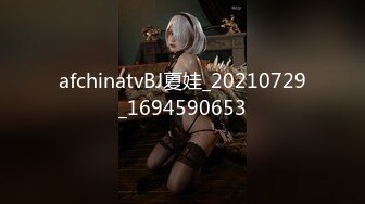 【OnlyFans】黑珍珠美女 AmiraWest 最全合集 59