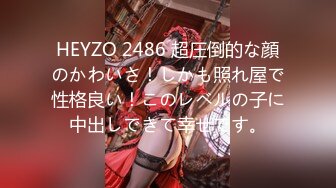 529STCV-275 【超乳Mカップの衝撃】服着てても隠せない肉感マキシマムボディ！！淫猥デカパイに顔も亀頭も埋もれて●息一歩手前→ローション×パイズリの最強ぬるテカテクに早漏化は不可避！！眼鏡を外し白雪コスに着替え本気モードッ！！ピストンの度に縦横無尽に揺れる乳&しめ具合抜群パイパンマ●コにガチ