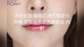 身怀绝技的御姐美女：红色诱惑，跳蛋塞穴，淫声浪浪，听了就想射！