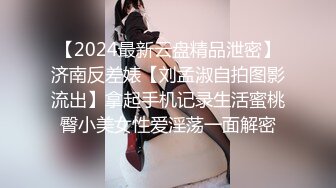 2/28最新 酒店网约纯欲大眼萌妹大屌后入疯狂快速抽插逼逼VIP1196