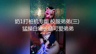 台湾SWAG uber載到淫蕩妹子Daisybaby 在車上無套幹她再口爆