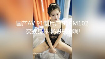 HD) HODV-21446 AV女優 樞木葵、…和大叔。[有碼高清中文字幕]