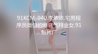 “屁股最近被蚊子咬了”清晰对话搞笑顶级女模艺校舞蹈生芭蕾舞专业女神重金私拍，露奶露逼翘臀巨乳各种专业柔韧度展示