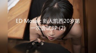 国产麻豆AV MKY MKYHS004 催情民宿 新人女优 周宁