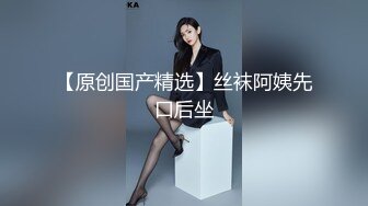 【超清】2020.5.3【一屌极品寻欢】极品网红妹，还是个人工白虎，一线天，暴插尤物