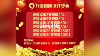 奶球女神6-11最新啪啪作品，被自称姐夫的渣男干了一个多小时，淫水一直黏糊糊的！一边被操 一边讲述自己被性侵经历