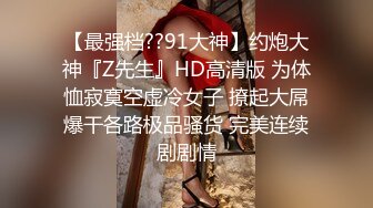 淫乱KTV2