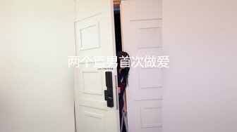 女神王馨瑤 灰色職業裝OL 辦公室主題 端莊氣質撩人心懷