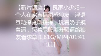 商场女厕全景偷拍多位年轻少妇的各种美鲍鱼