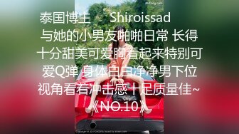 [2DF2] 唐伯虎来探花约了个黑色外套萌妹子啪啪，特写口交开档揉搓摸逼骑坐猛操[BT种子]