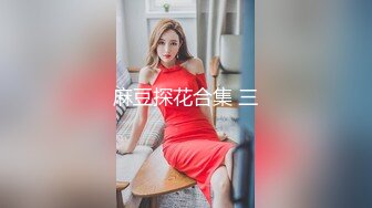 探花小飞哥酒店高端约外围系列?3000元的70CM北方嫩妹极品身材毛毛刮得很干净的馒头逼被干累到娇喘不息