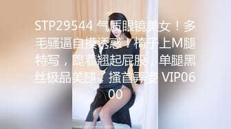 stripchat上的清秀女神【aiyuri520】极品身材，楚楚动人的小仙女，土豪们热捧的对象 (6)