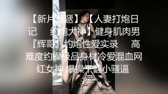 守护美女邻居的性生活              厕所偷情后入邻家小姐姐 这个隔壁老王我当定了！