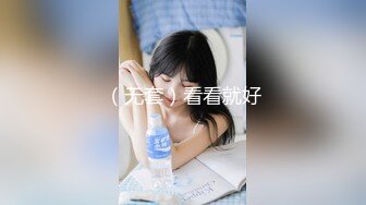 【4K增强-无码破解】-DLDSS-310@jav