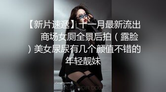 韩妹 丰满 白晰的女人 样貌清纯甜美 灵动苗条曼妙身姿娇媚动人