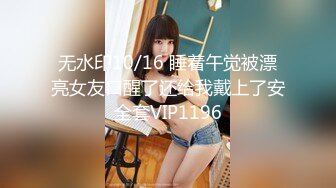 【最新❤️性爱泄密】黑胖小伙与漂亮女友做爱视频流出超清1手 女孩一直喊不要 男的强操 表情销魂 完美露脸