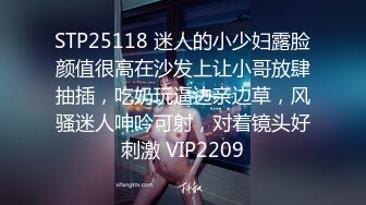 【新片速遞】  2024年，长沙第一露出，【daisybabyzhu】，书店咖啡店商场公交车滴滴车站机场，光天化日