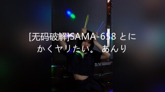 (中文字幕) [nacr-360] 亡き妻に似た上司の奥さん 羽生アリサ