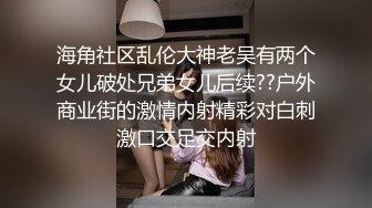  颜值不错的无毛小少妇露脸跟男主激情啪啪，鸡巴跟道具一样大少妇好喜欢