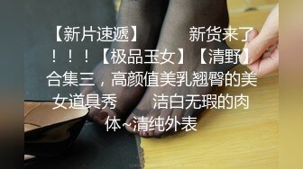 [2DF2]嫖妓直播铁牛哥微信约炮个比较健谈的大学生兼职妹对白有趣  [BT种子]