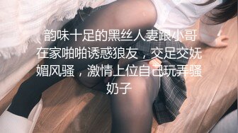 人妻偷情 极品健身网红人妻婚内出轨约炮真实自拍