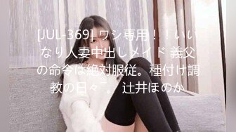 csgirlvideo#008韩子萱