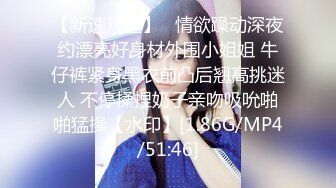  双马尾无毛逼逼萝莉嫩妹啪啪，翘起屁股揉逼逼口交，骑乘美臀上下套弄