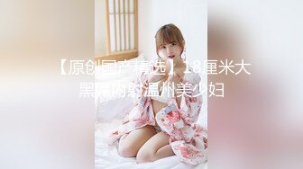 麻豆传媒 MM-063《碟仙》跨越生死情欲夜-吴梦梦