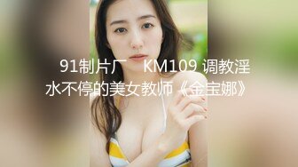 ☀️前后齐插☀️前后齐插3p完美女神 第一次3p,光听对话就老刺激了 单男热火朝天的在老公面前干着，绿老公还在旁边配音  新帖标志 (2)