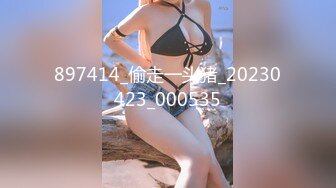 MD0301缅北女网红淫虐猪仔军装下的绝顶乳交唐雨菲